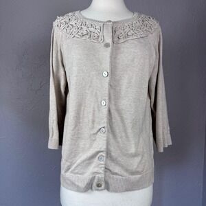 Women's Large Cotton Tan Soutache Cardigan Office Career Light Academia
